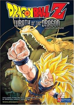 Couverture de Dragon Ball Z : L'Attaque du dragon