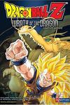 couverture Dragon Ball Z : L'Attaque du dragon