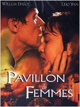 Affiche du film Pavillon de femmes