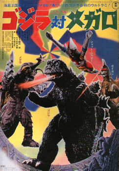 Affiche du film Godzilla vs Megalon