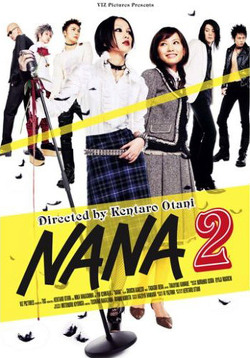 Couverture de Nana 2