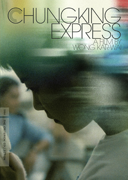 Affiche du film Chungking Express