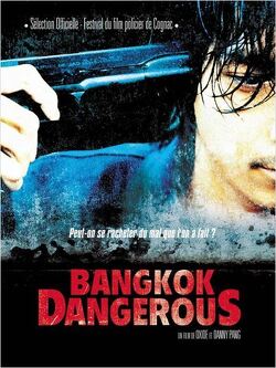 Couverture de Bangkok Dangerous (1999)