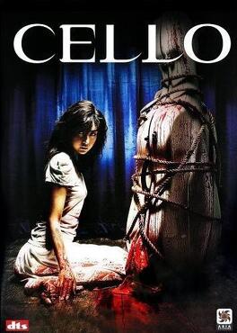 Affiche du film Cello