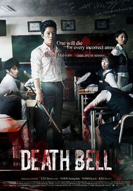 Affiche du film Death Bell