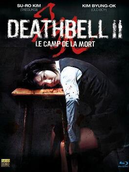 Affiche du film Death Bell 2