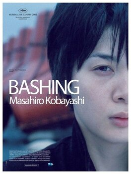 Affiche du film Bashing