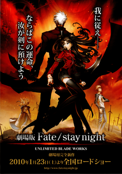 Couverture de Fate/stay night: Unlimited Blade Works