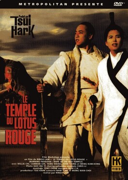 Affiche du film Le Temple Du Lotus Rouge
