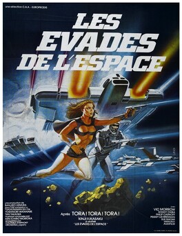 Affiche du film Les Évadés de l'espace  (San Ku Kai)