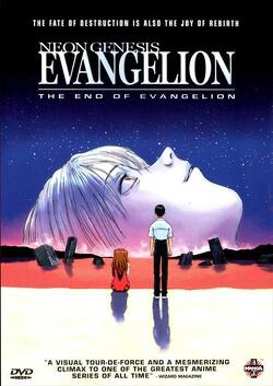 Couverture de The End of Evangelion