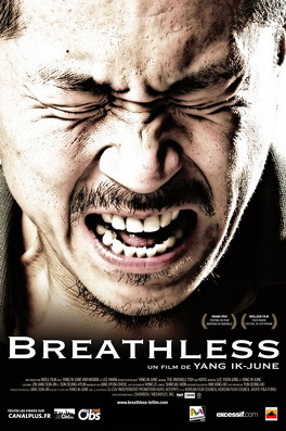Affiche du film Breathless