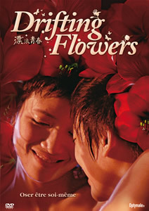 Affiche du film Drifting Flowers