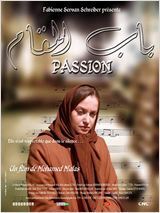 Affiche du film Passion