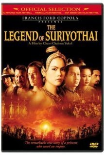 Affiche du film La légende de Suriyothai