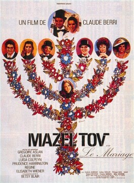 Affiche du film Mazel Tov Ou Le Mariage