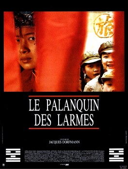 Affiche du film Le Palanquin des larmes