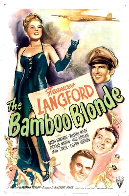 Affiche du film The Bamboo Blonde