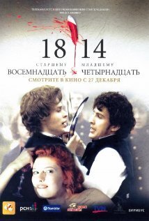 Affiche du film 1814 (18-14)