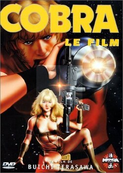 Couverture de Cobra, Le film
