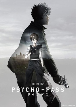 Affiche du film Psycho-Pass - Film