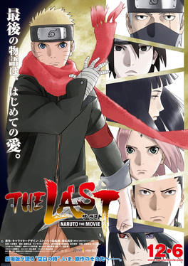 Affiche du film Naruto, The Last