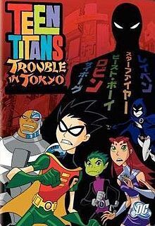 Affiche du film Trouble in Tokyo