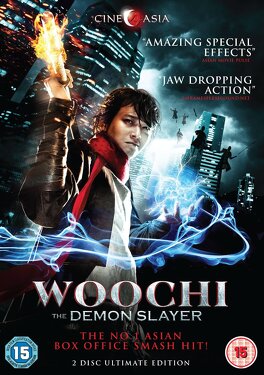 Affiche du film woochi magicien des temps modernes