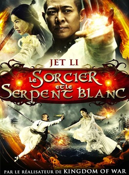 Affiche du film Le Sorcier et le Serpent Blanc