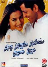 Affiche du film Aap mujhe achche lagne lage ( I started liking you)