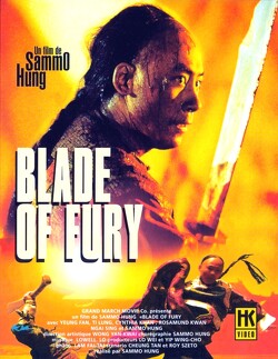 Couverture de Blade Of Fury