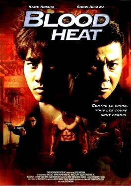 Affiche du film Blood Heat