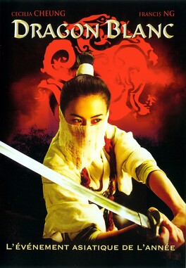 Affiche du film Dragon Blanc