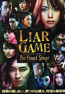 Affiche du film Liar Game The Final Stage