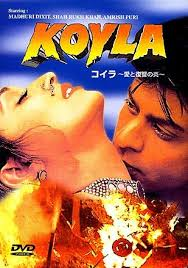 Affiche du film Koyla