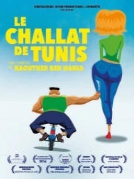 Affiche du film Le Challat de Tunis