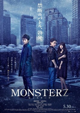 Affiche du film Monsterz