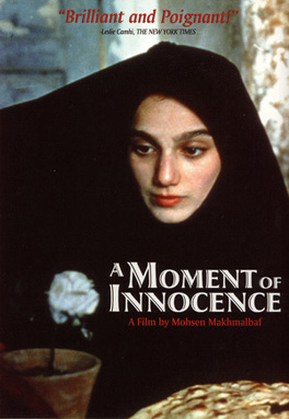 Affiche du film Un Instant d'innocence