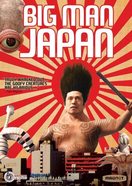 Affiche du film Big man japan