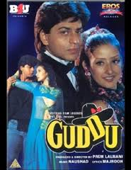 Affiche du film Guddu