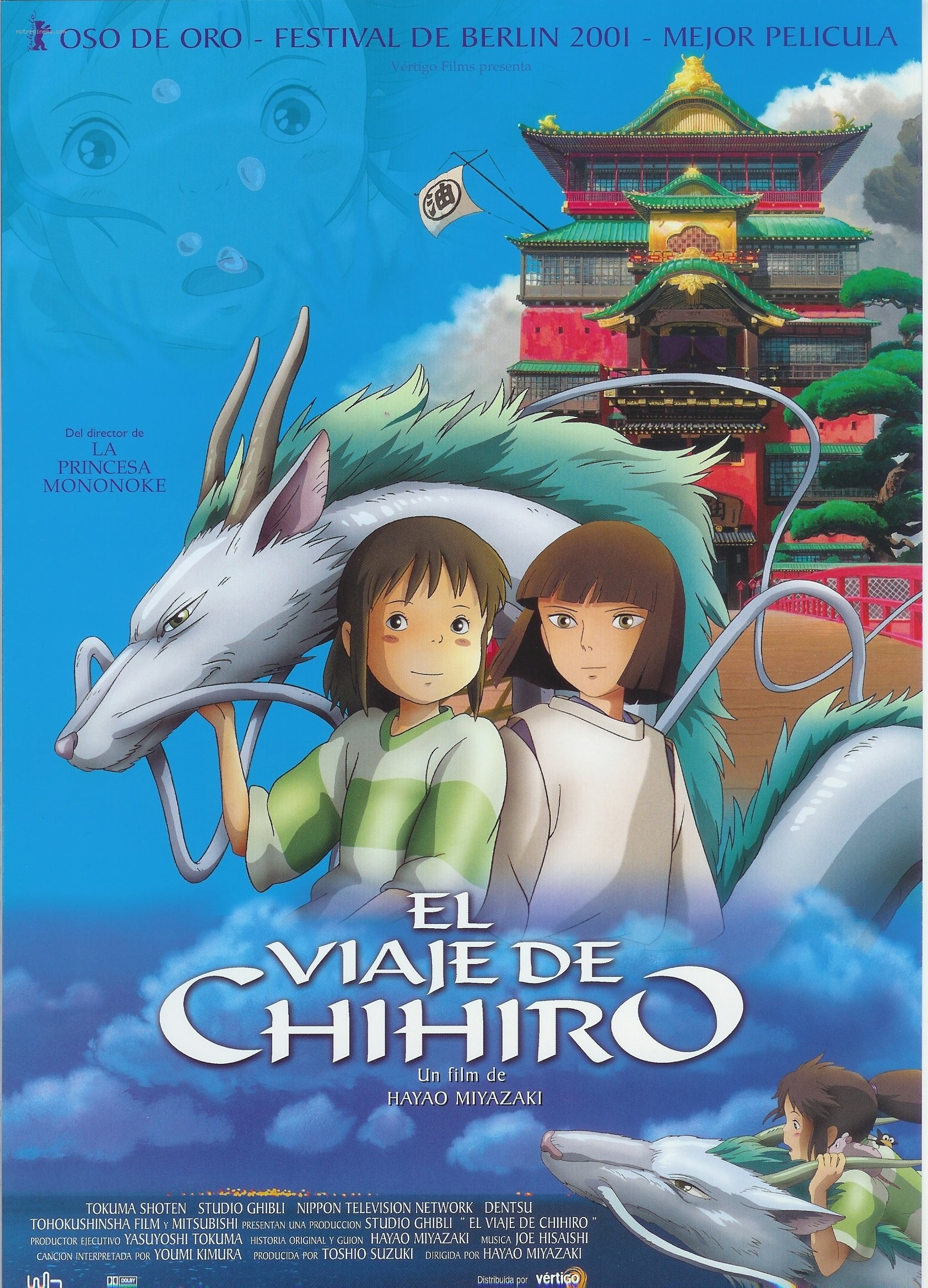 Affiches Et Pochettes Le Voyage De Chihiro De Hayao Miyazaki 