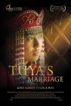 Couverture de Le mariage de Tuya