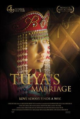 Affiche du film Le mariage de Tuya