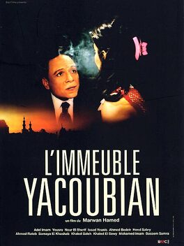 Affiche du film L'Immeuble Yacoubian