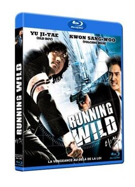 Affiche du film Running Wild