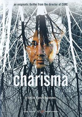 Affiche du film Charisma