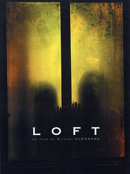 Affiche du film Loft