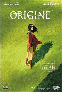 Affiche du film Origine