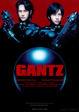 Affiche du film Gantz
