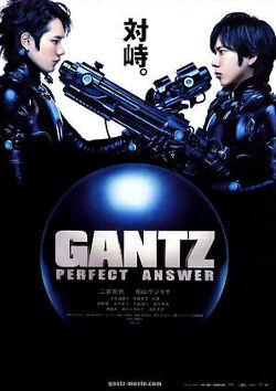 Couverture de Gantz 2 : Perfect Answer